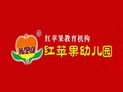 紅蘋果教育加盟費解析 總投資30.85萬元，如何規劃您的教育創業之路