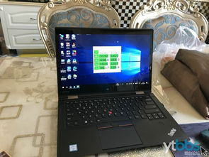 OLED屏ThinkPad X1 Yoga 高端辦公與創(chuàng)作的神器，現(xiàn)低價(jià)出售！